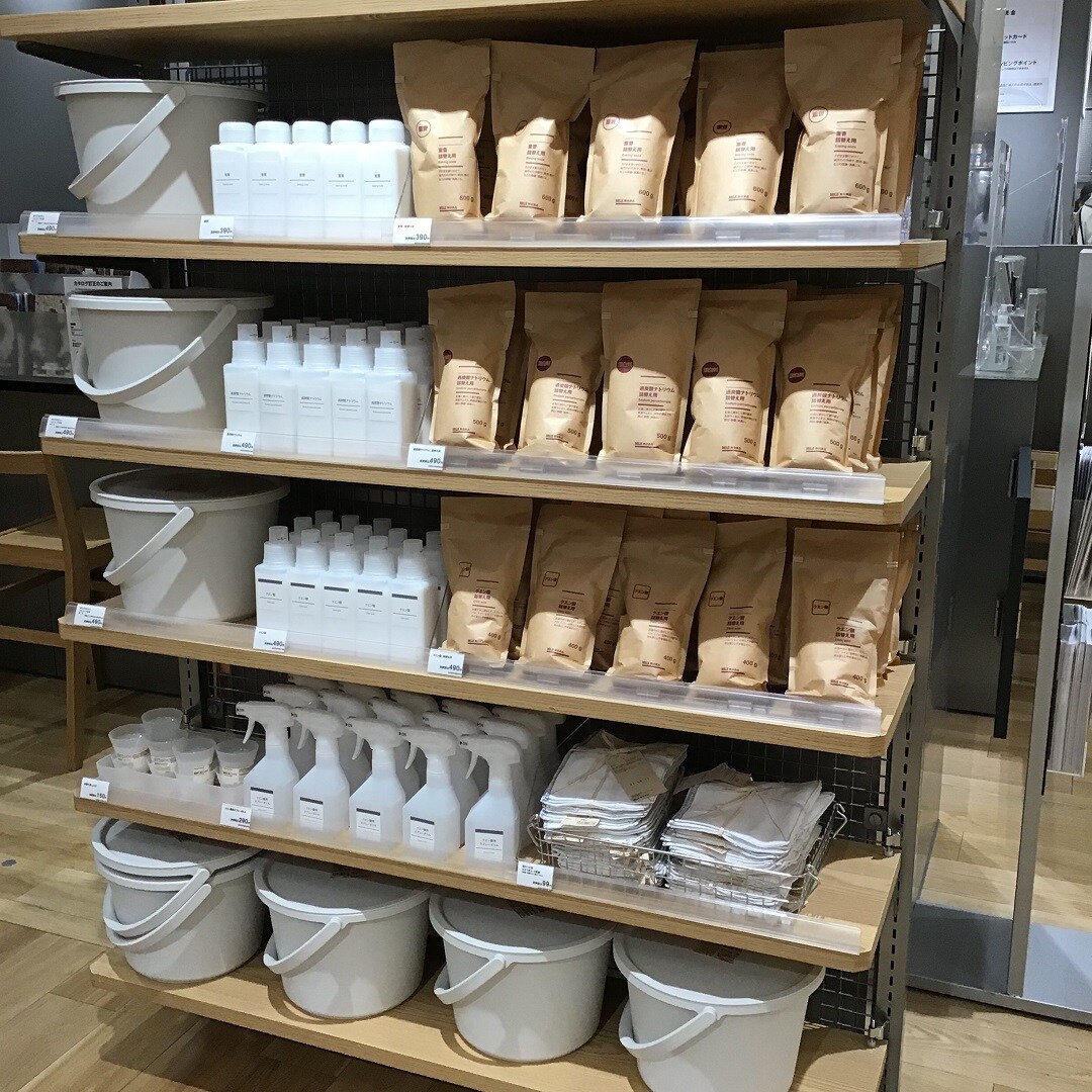 【アル・プラザ草津】年末のお掃除