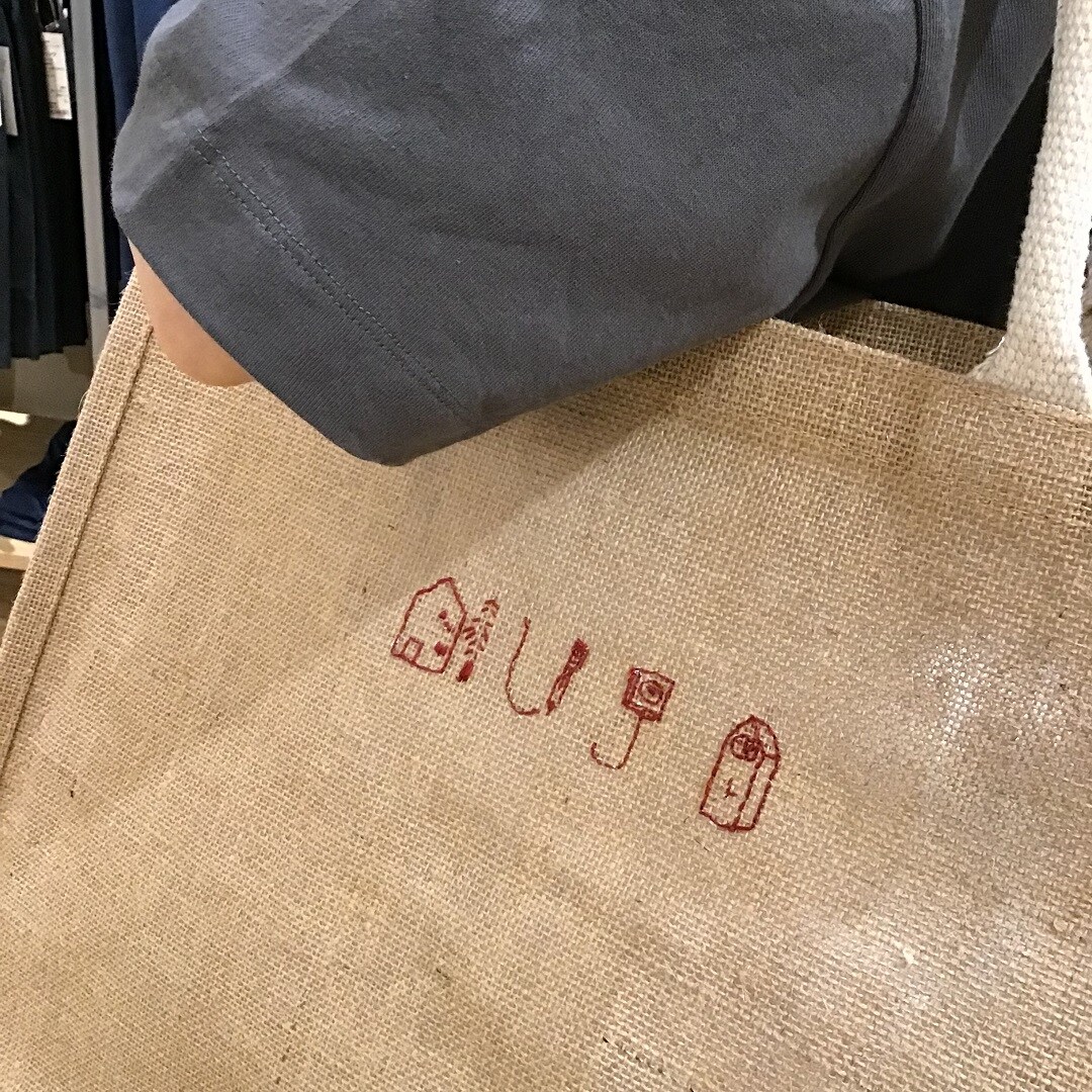 【アル・プラザ草津】発見祭刺繍アレンジ