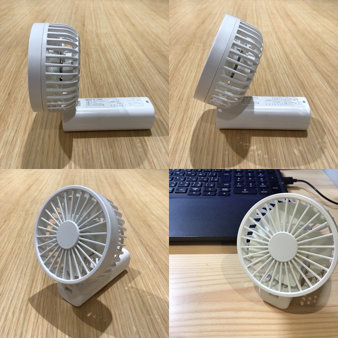【アル・プラザ草津】ハンディファン