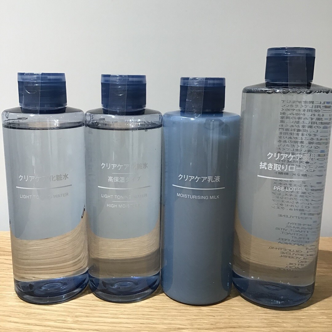 【アル・プラザ草津】　この夏、クリアケアシリーズがリニューアルしました。