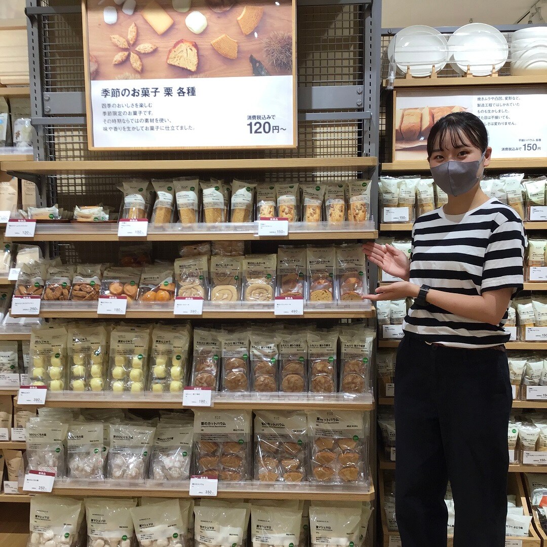 【アル・プラザ草津】栗のお菓子、たくさん揃っております