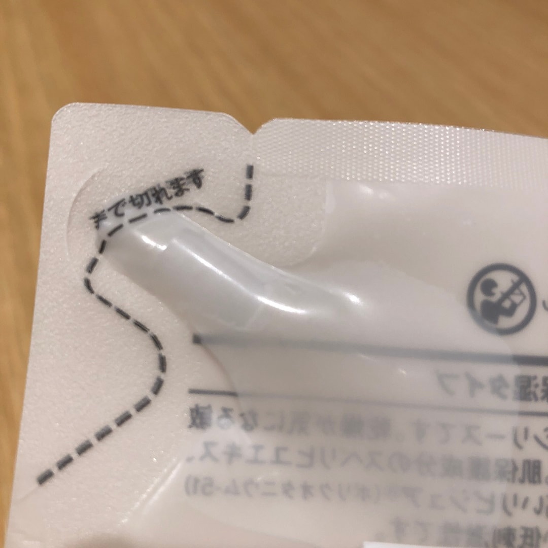 スキンケア　リフィル