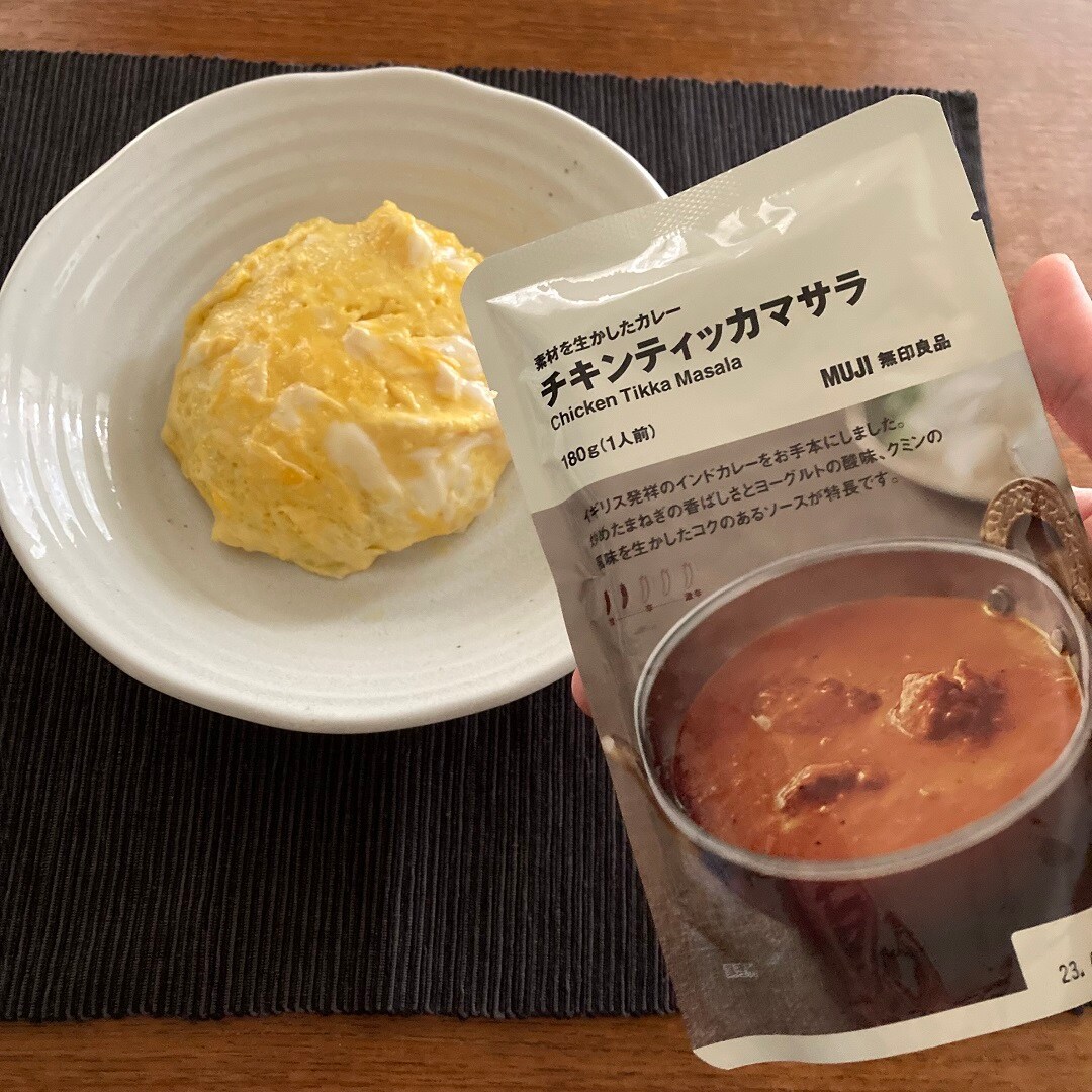 【アル・プラザ草津】『チキンティッカマサラ』を食べてみました