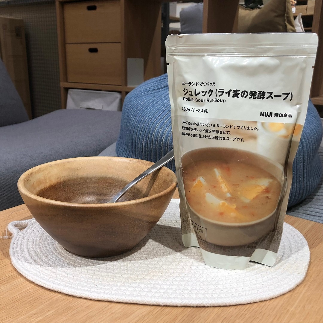 【アル・プラザ草津】ポーランドでつくったスープ