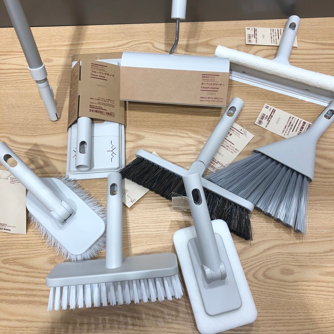 [アル・プラザ草津]掃除用品