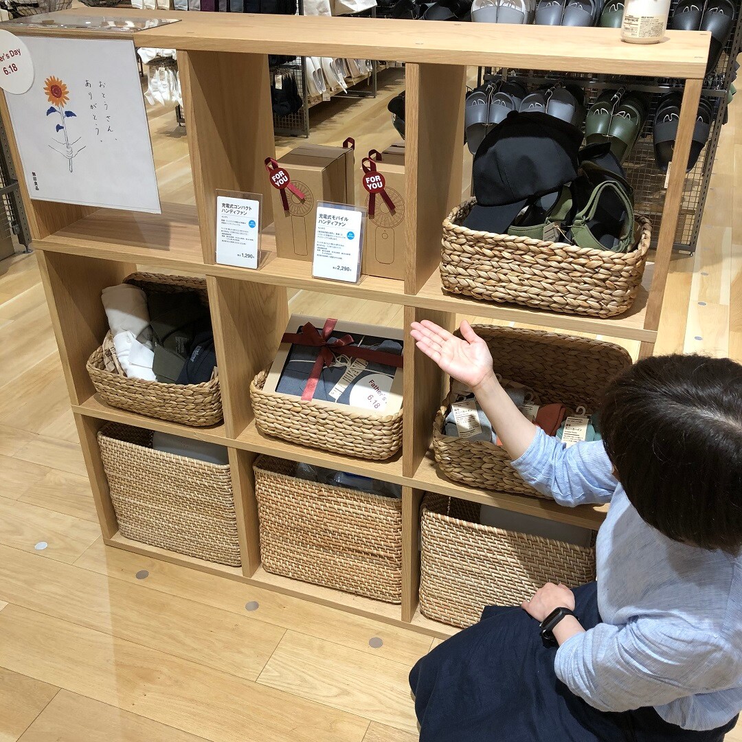 【アル・プラザ草津】父の日ギフト　まだ間に合います