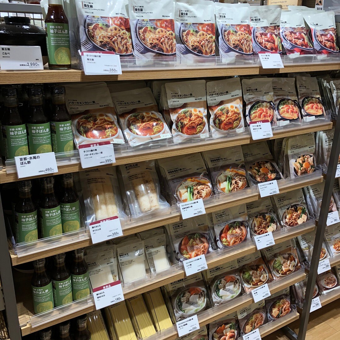 【アル・プラザ草津】鍋の素が入荷しています