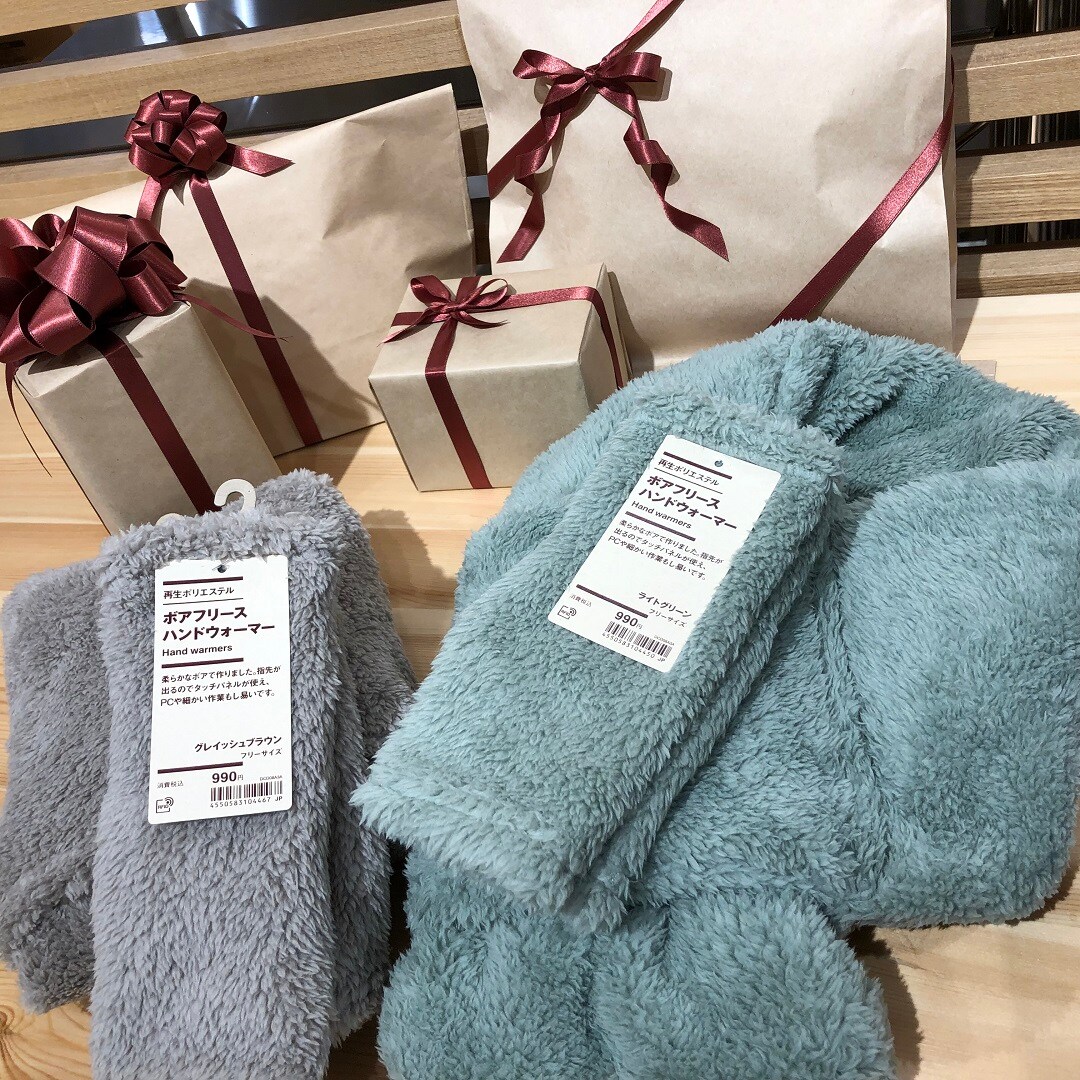 【アル・プラザ草津】クリスマスギフトまだ間に合います