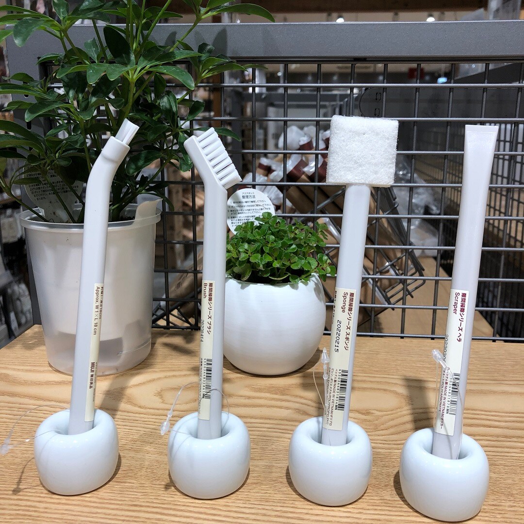 【アル・プラザ草津】大掃除にいかかでしょう