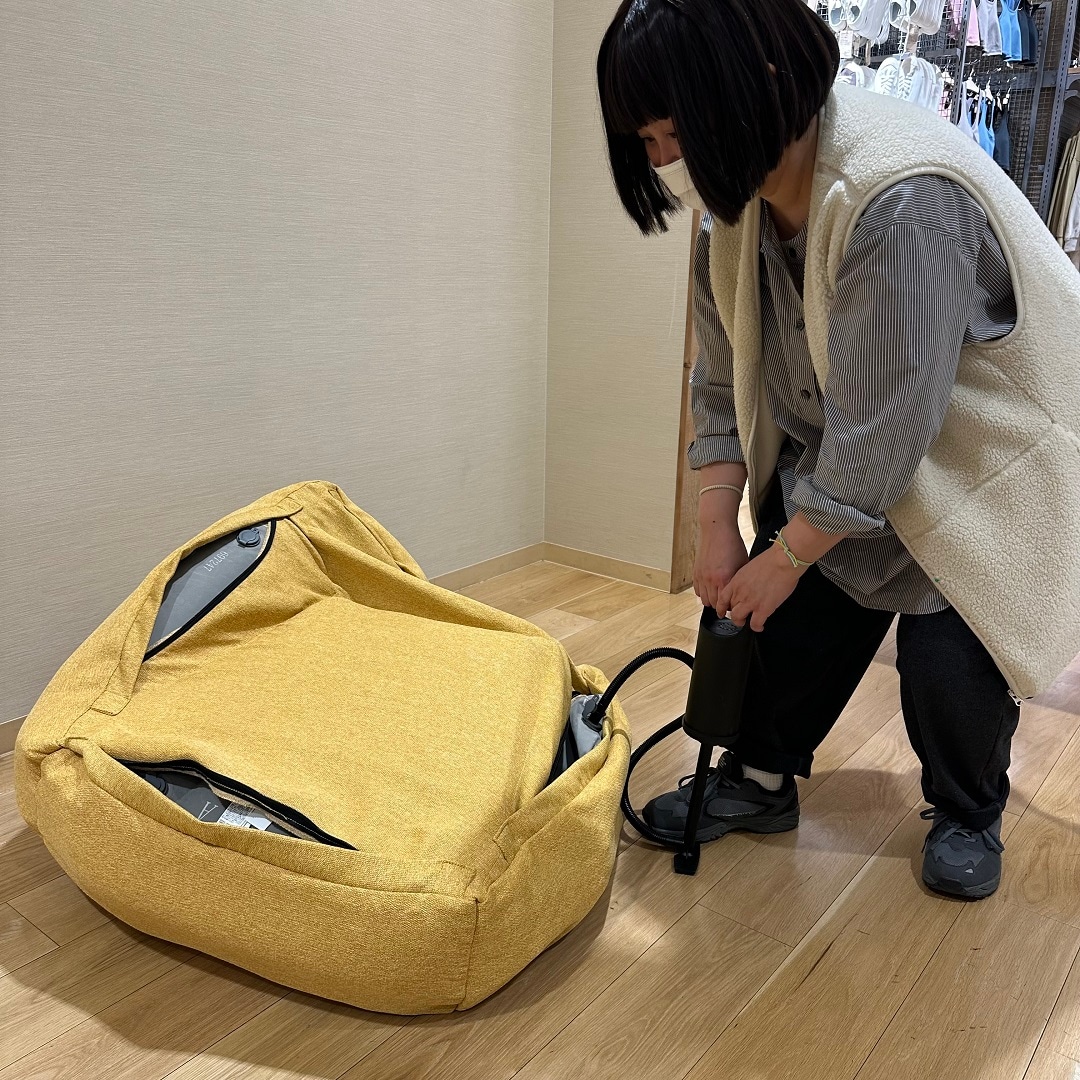 【アル・プラザ草津】ソファに空気を入れましょう