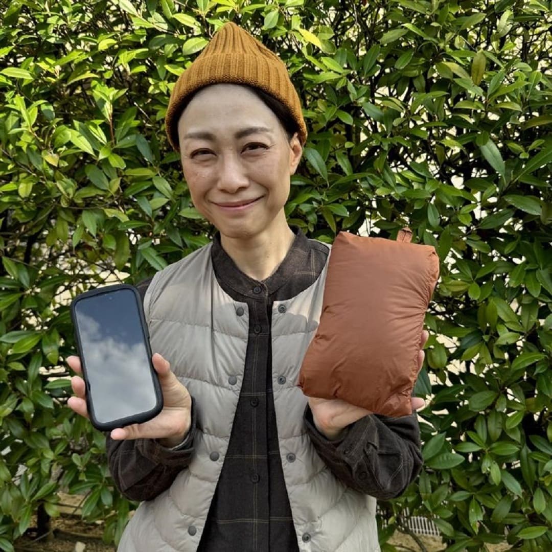 【アル・プラザ草津】ダウンベスト