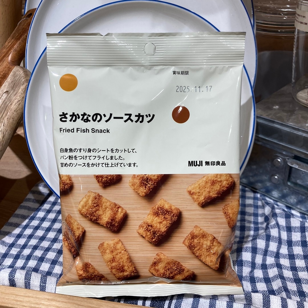【アル・プラザ草津】さかなのソースカツ