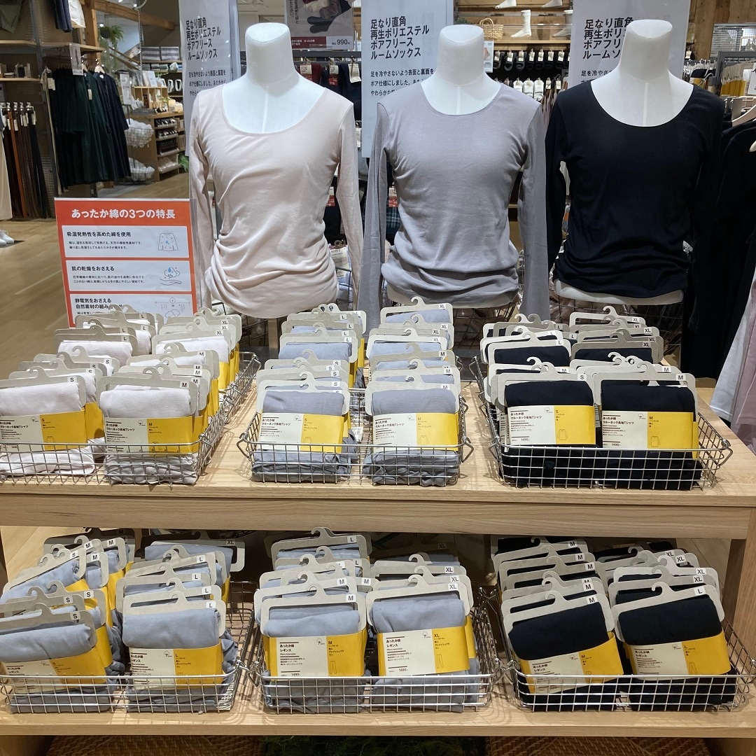 【アル・プラザ草津】あったか綿インナー売場に登場しています