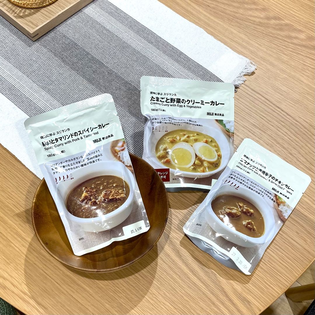 【アル・プラザ草津】夏こそ食べたくなる　スリランカのカレー