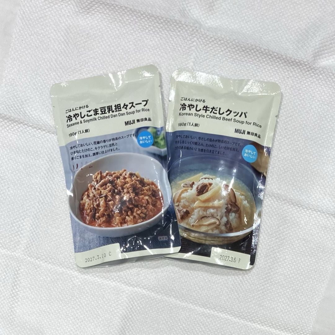 【アル・プラザ草津】試食会のお知らせ｜7月12日開催