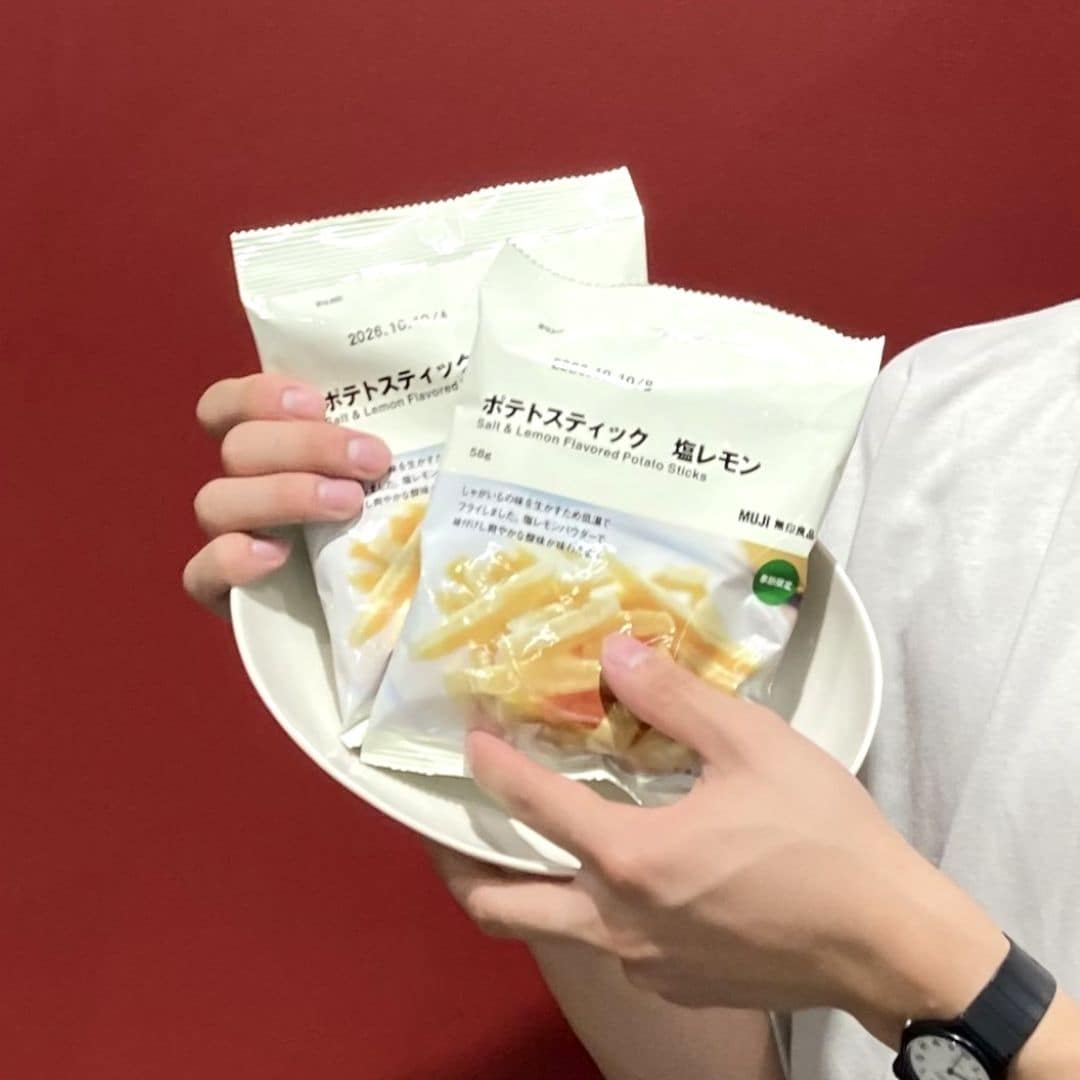 【アル・プラザ草津】気温や湿度があがる季節に　ポテトスティック　塩レモン