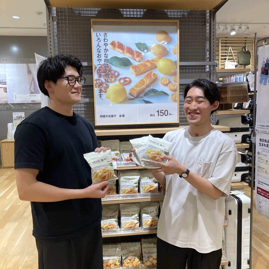 【アル・プラザ草津】気温や湿度があがる季節に　ポテトスティック　塩レモン