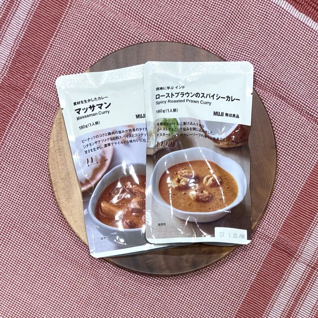 【アル・プラザ草津】カレーの試食会のお知らせ｜7月26日開催_0vketM