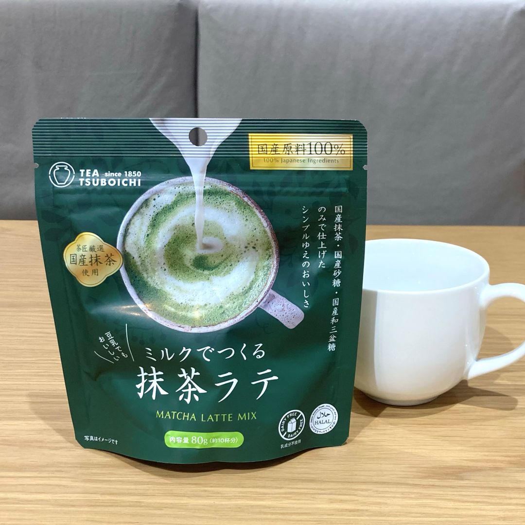 【アル・プラザ草津】大阪の良品 ミルクでつくる 抹茶ラテ_TW7x9L