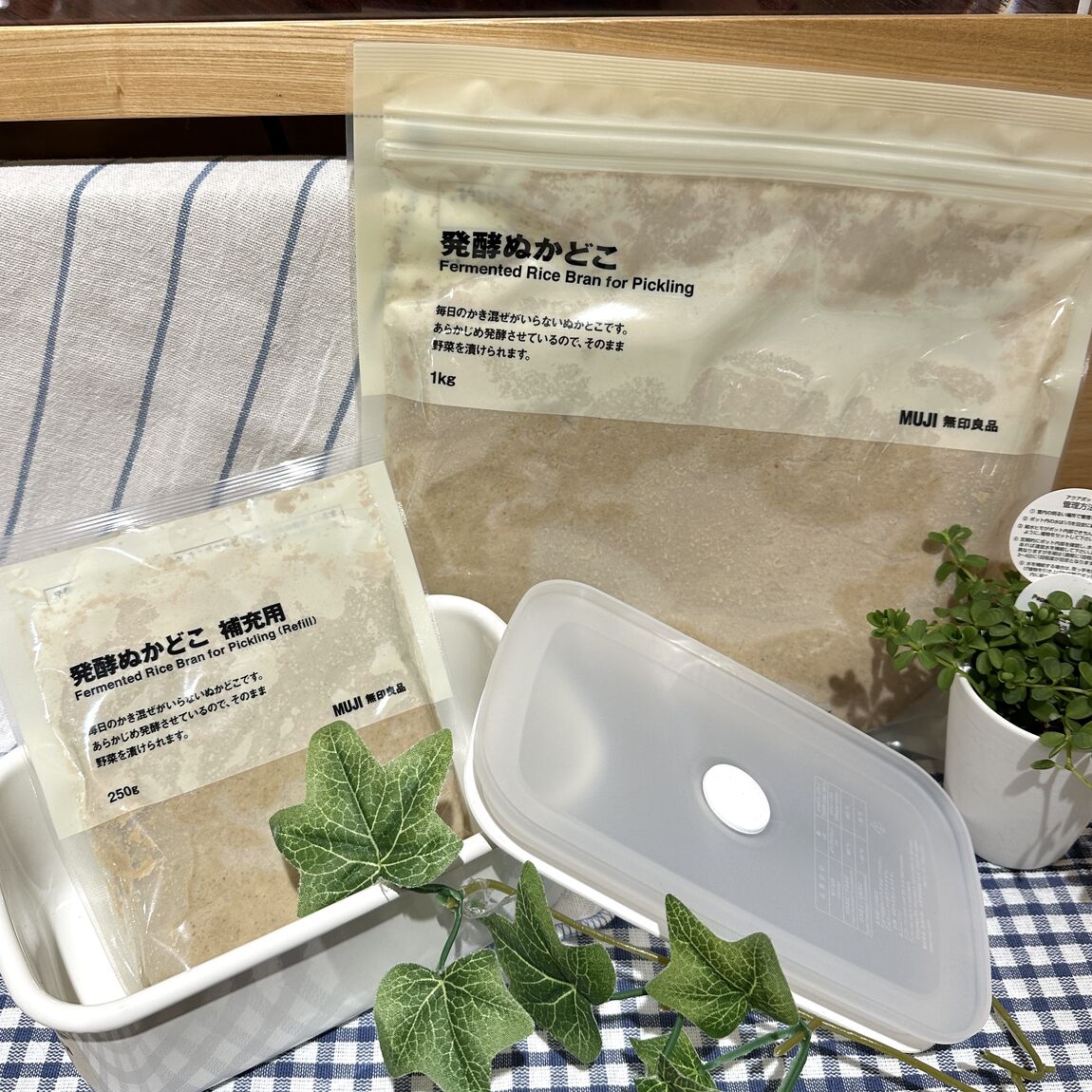 【アル・プラザ草津】簡単に栄養補給を。発酵ぬかどこ_FQ7OTQ