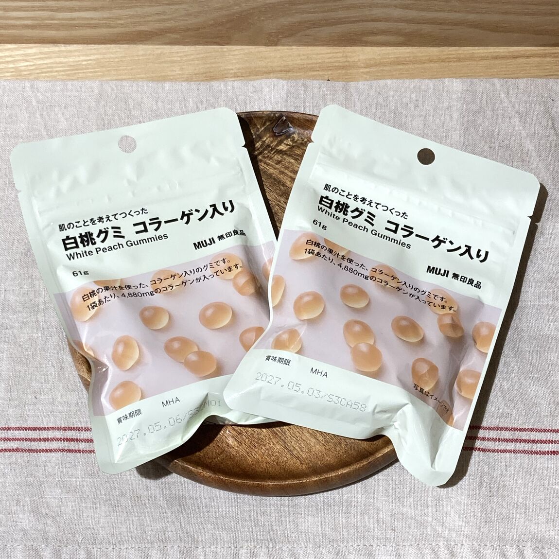 【アル・プラザ草津】肌のことを考えてつくった　白桃グミ　コラーゲン入り_lB3f4Q