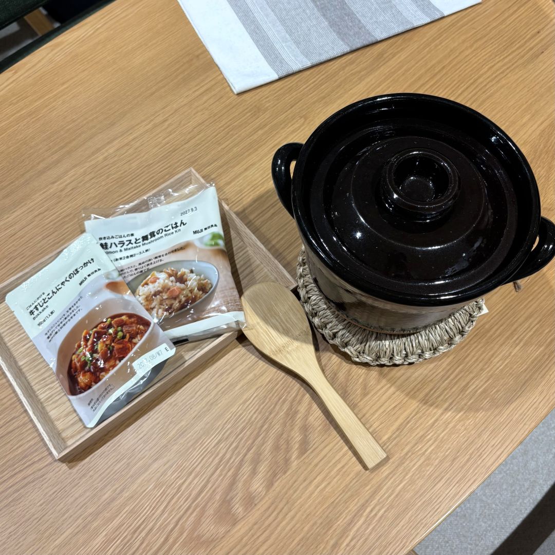 【アル・プラザ草津】ごはんをおいしく_zu34dt