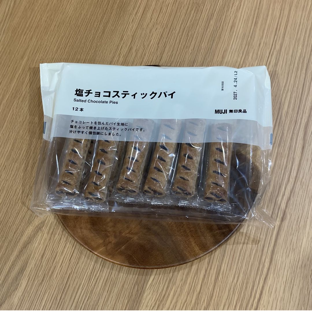 【アル・プラザ草津】塩チョコスティックパイ_FsWPG1