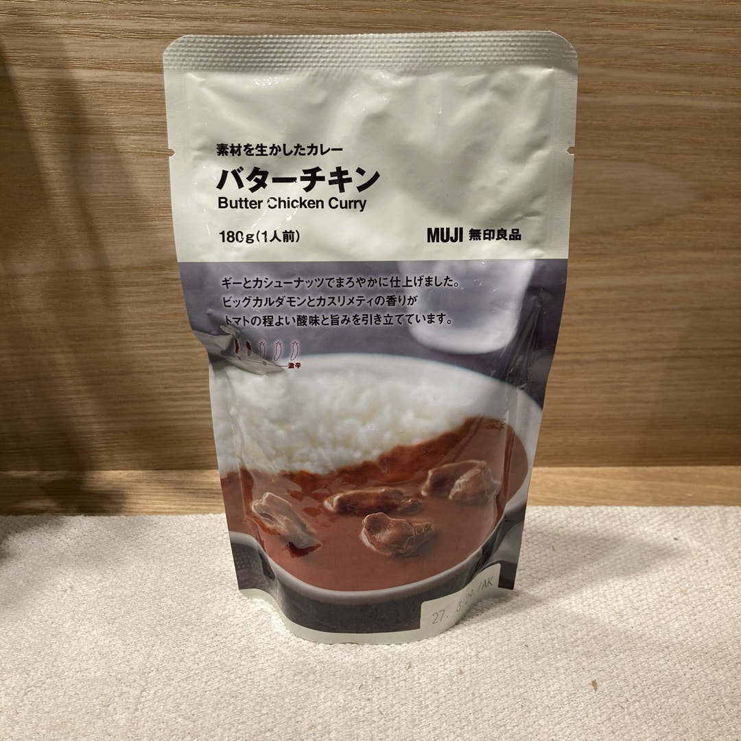 バターチキン