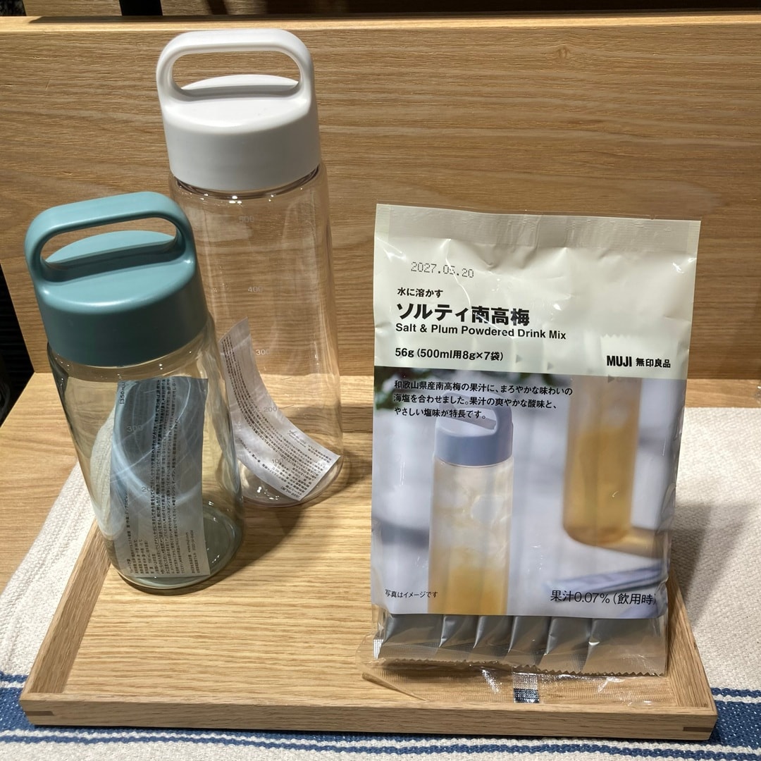 【500宇都宮パセオ】夏におすすめ 水に溶かすソルティシリーズ_17be7q