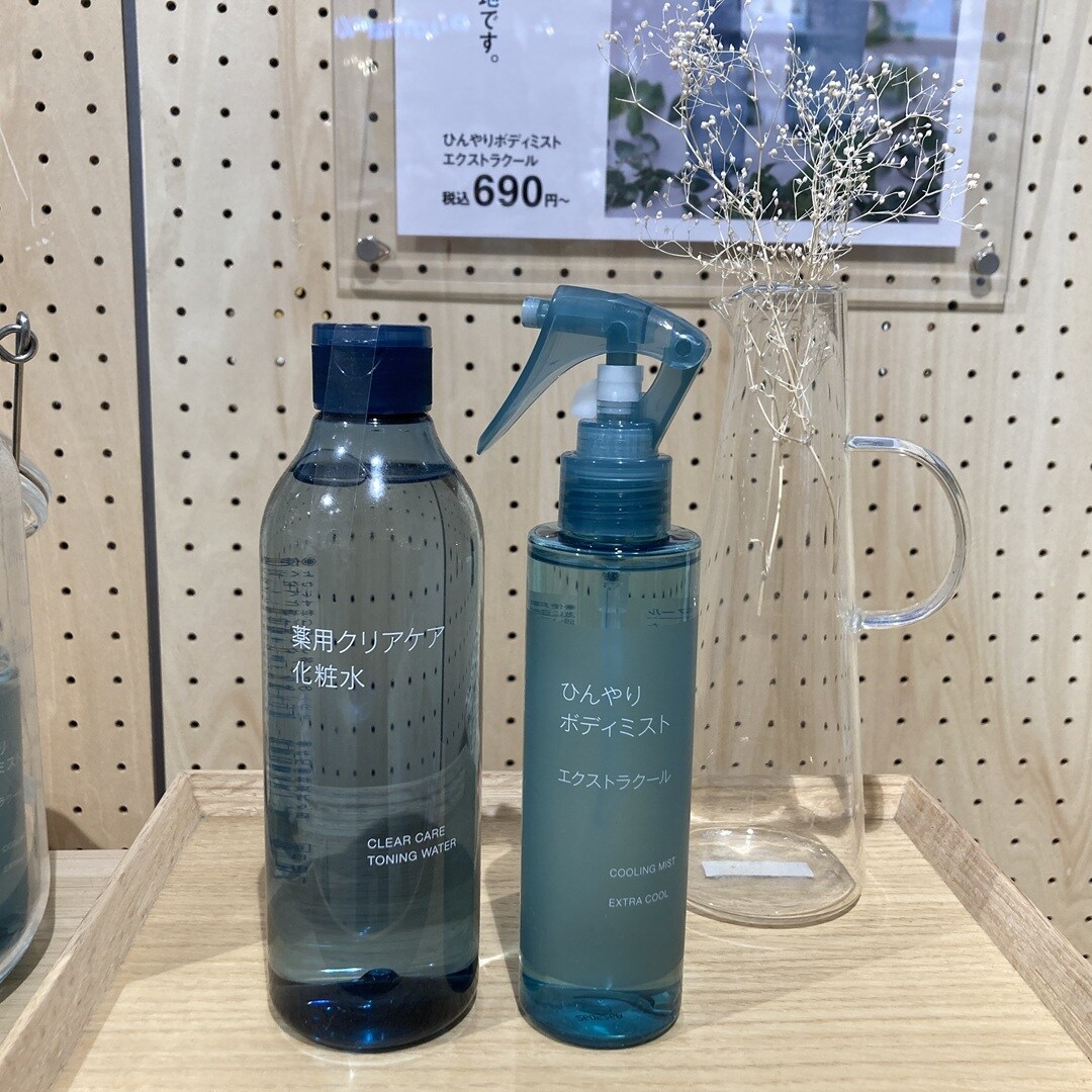【500宇都宮パセオ】お得なキャンペーンのお知らせ_iim7x0