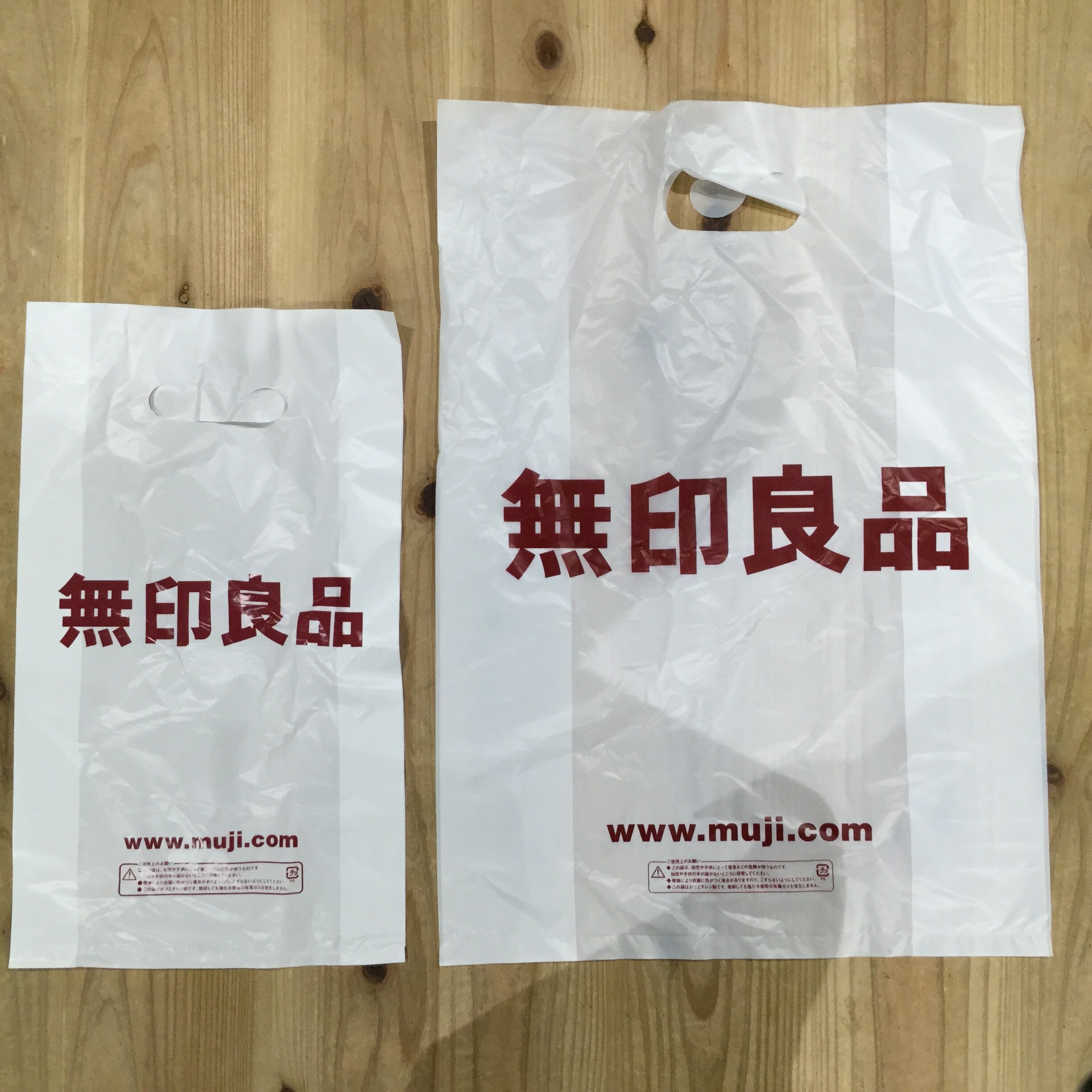 【近鉄四日市】プラスチック削減！マイバッグでお買物