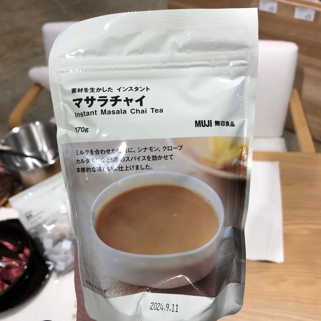 マサラチャイ