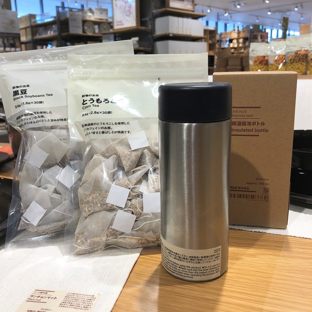 ステンレスボトルとお茶