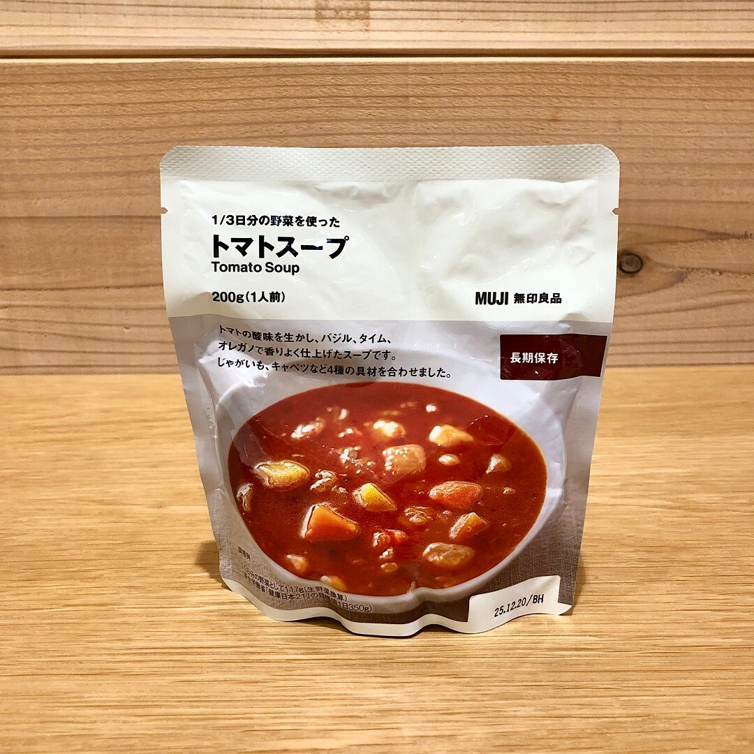 1/3日分の野菜を使ったトマトスープ
