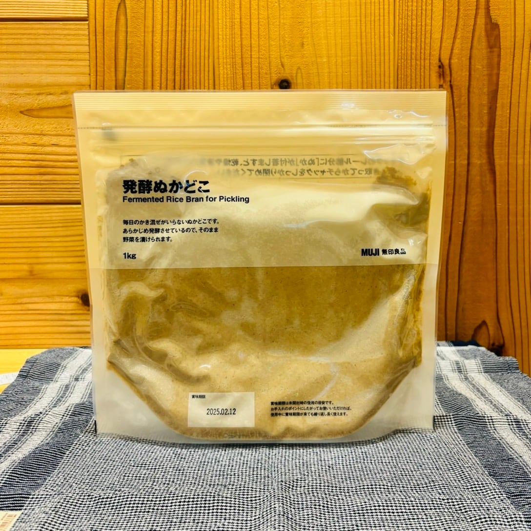 ぬかどこ