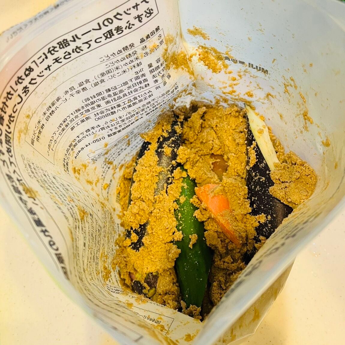 ぬか床