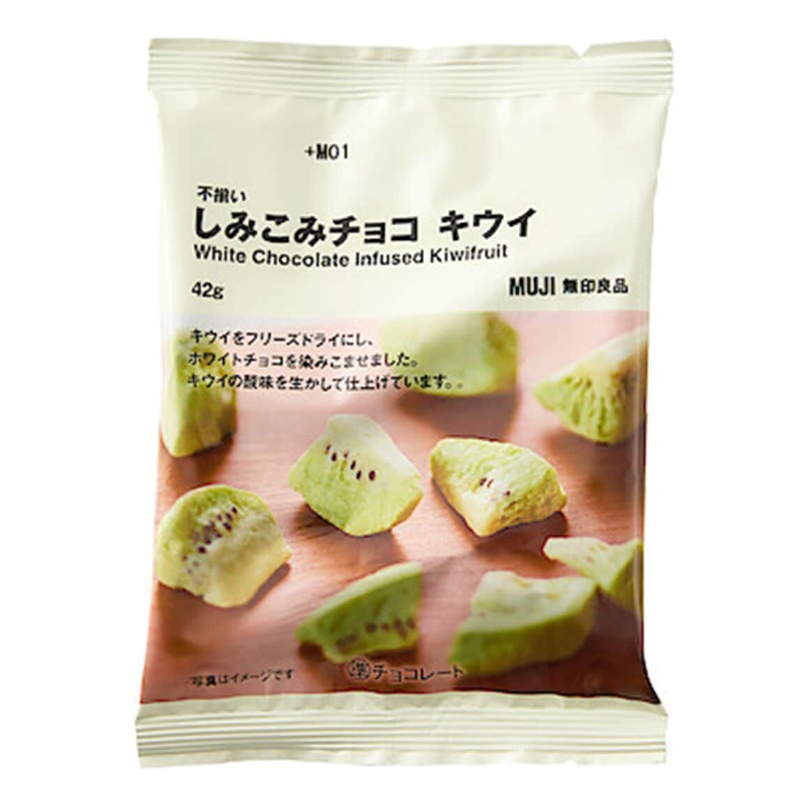 【セブンパーク天美】試食会のおしらせ_3KZNZA