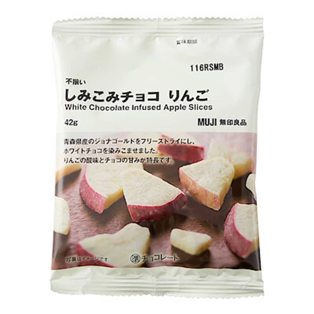 【セブンパーク天美】試食会のおしらせ_U43K5v