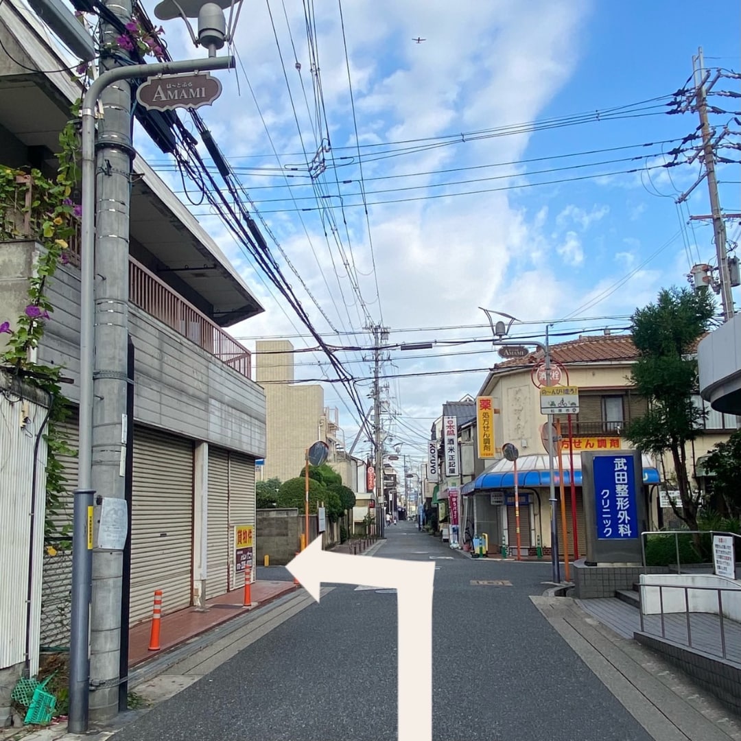 商店街の写真