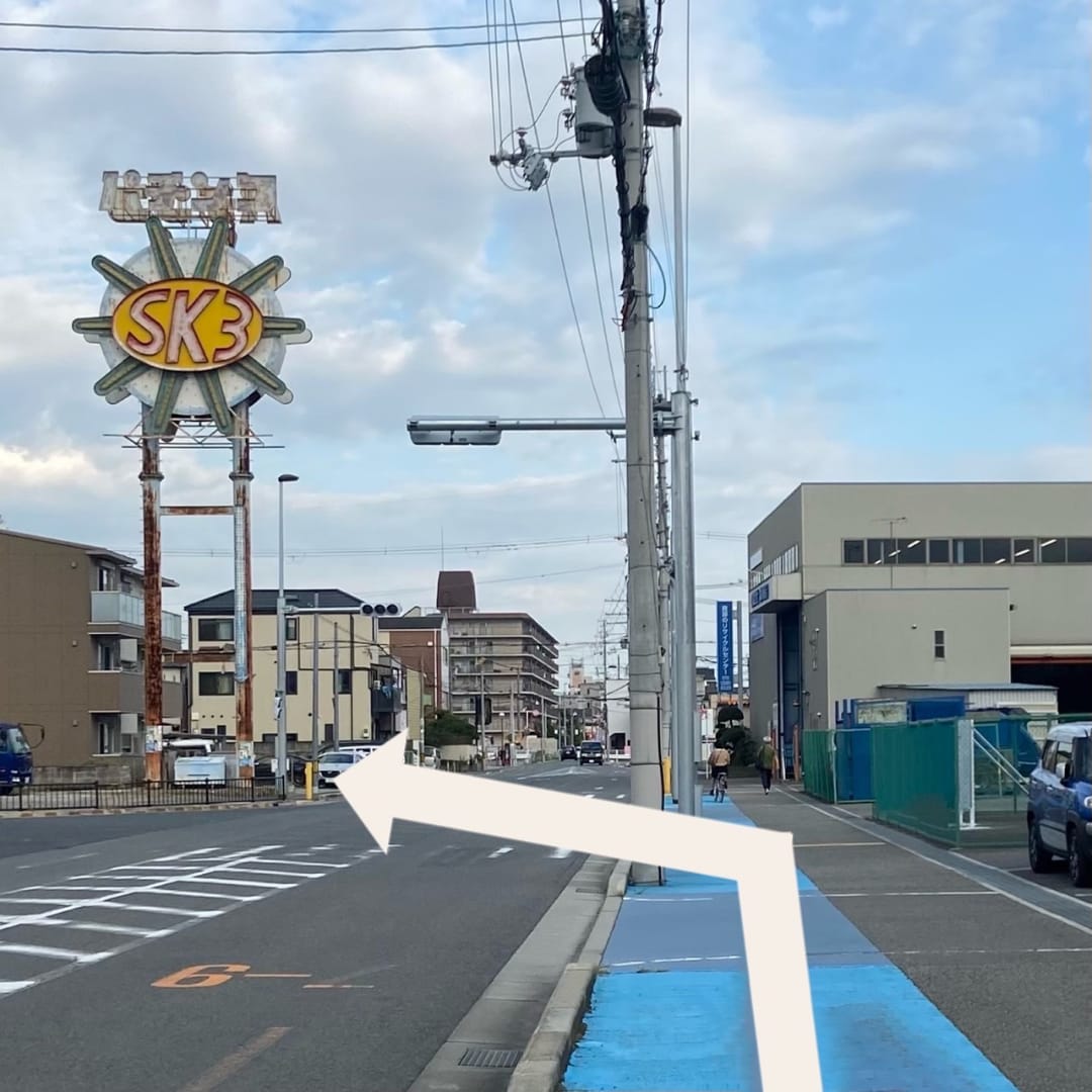 看板の写真