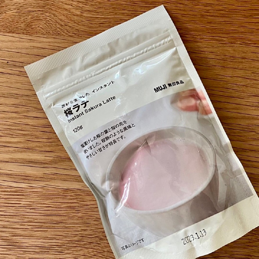 桜ラテのパッケージ