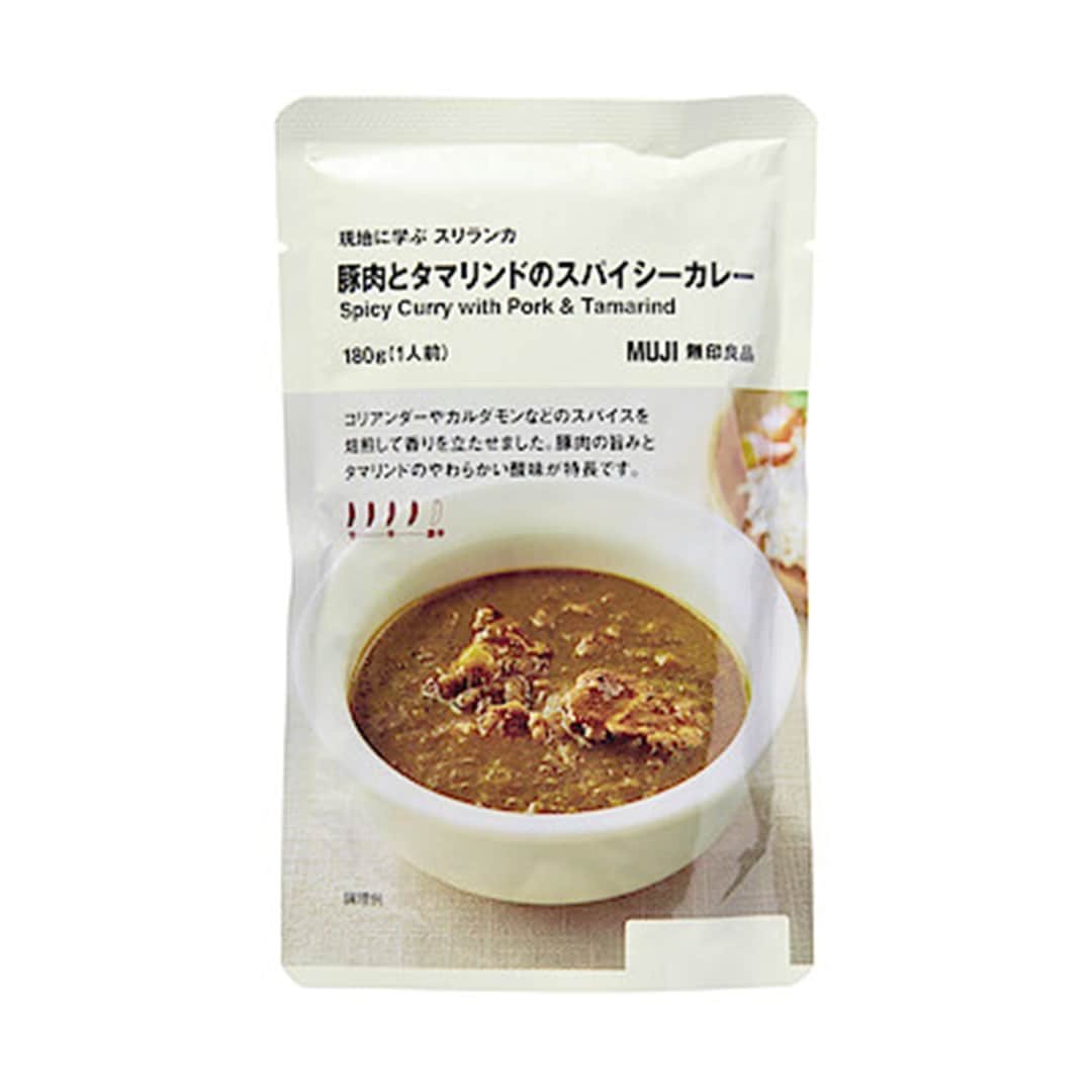 【セブンパーク天美】カレー大試食会のおしらせ_l31Xfh