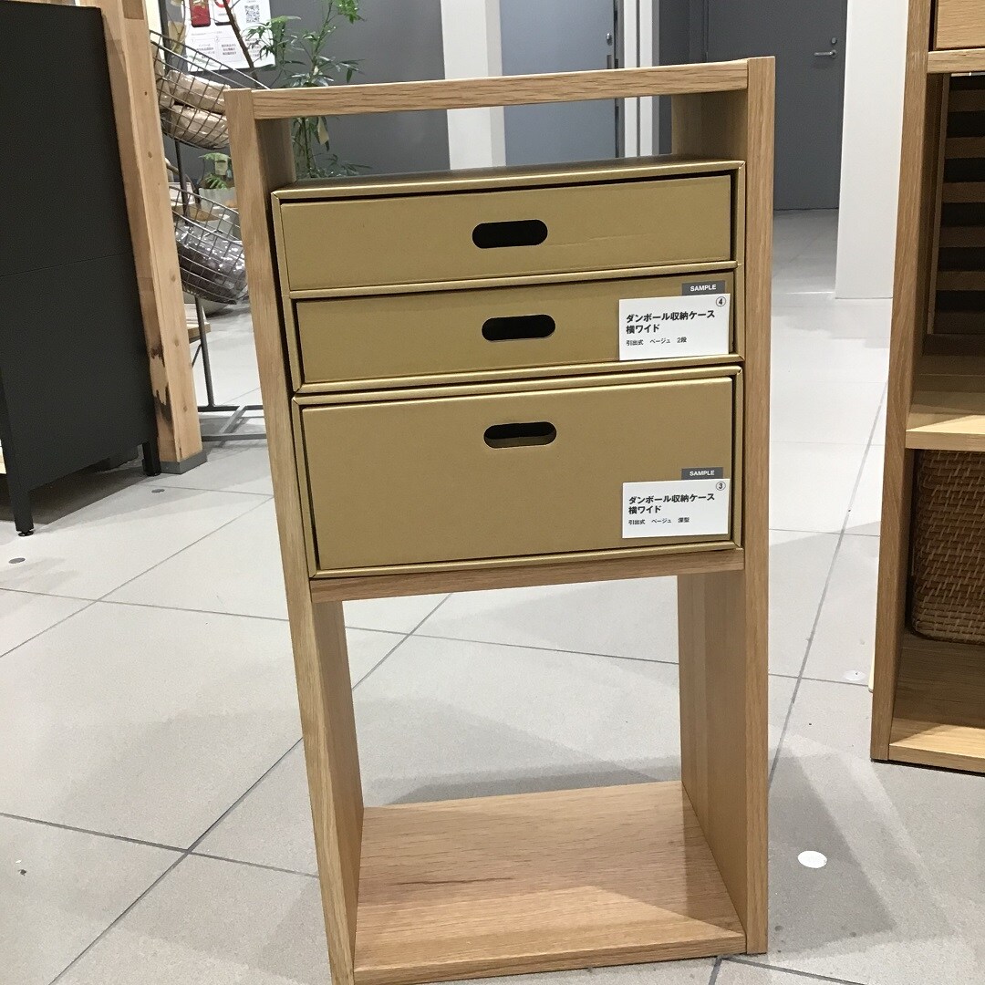 ダンボール収納4