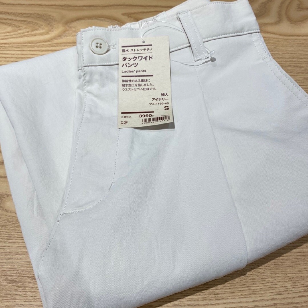 【マルヤガーデンズ鹿児島】スタッフ絶賛、秋服のご紹介