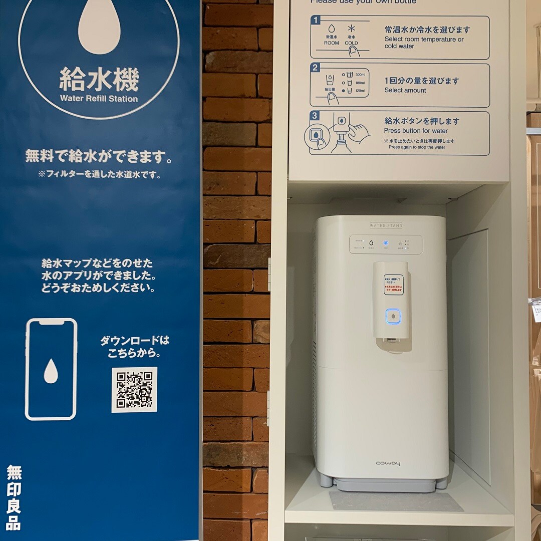 【マルヤガーデンズ鹿児島】水を、となりに。｜オープンまで後２日！