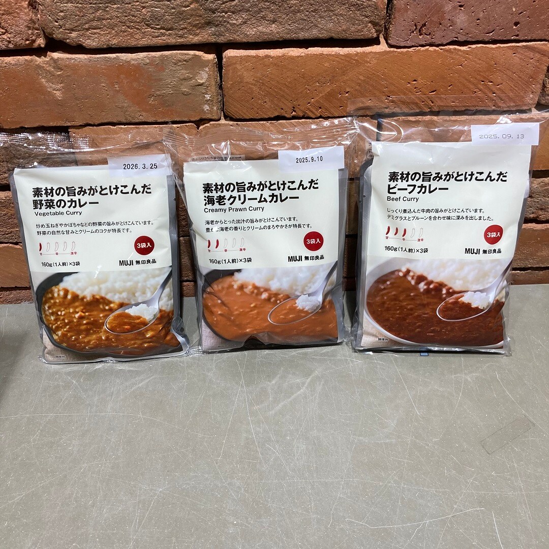 新商品の写真