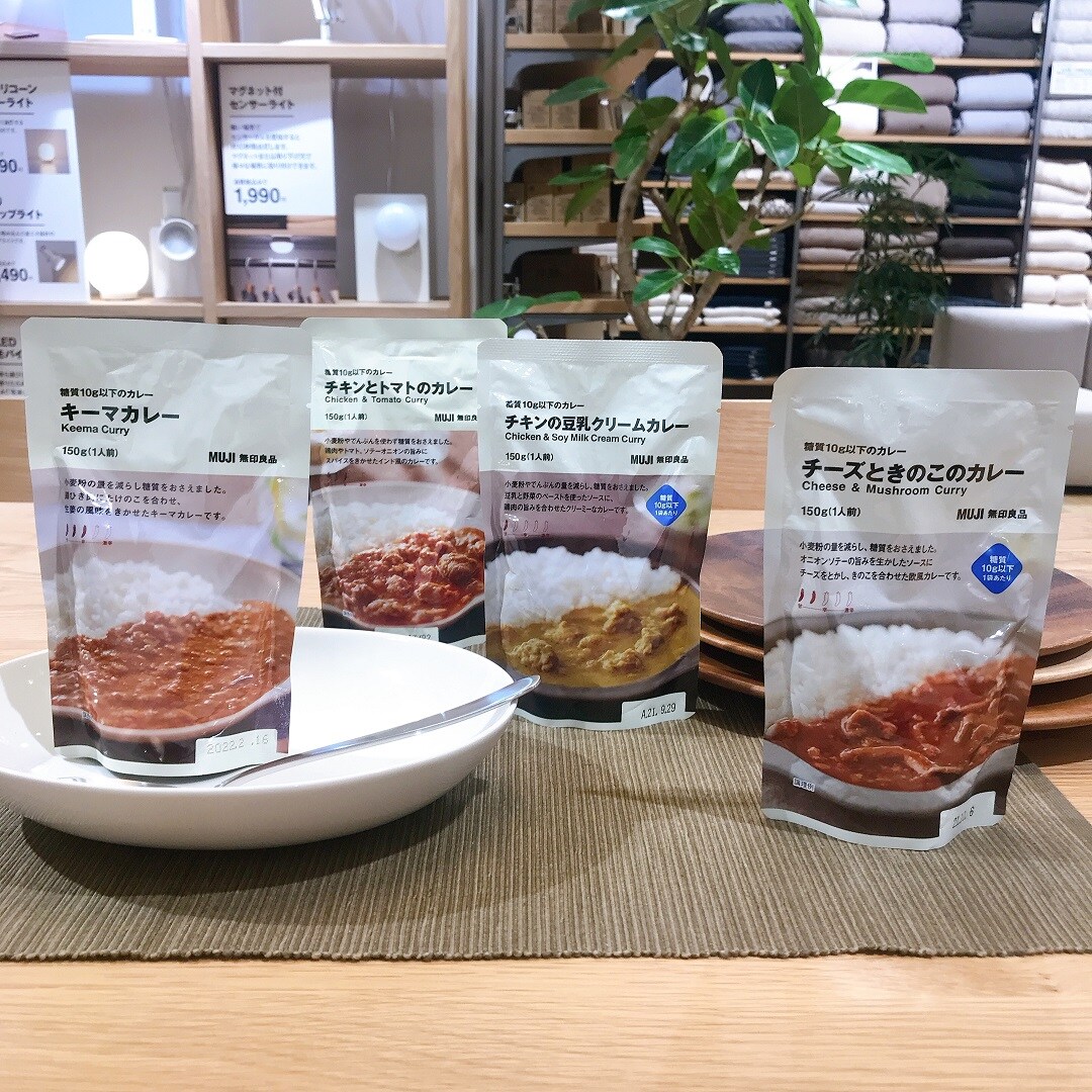 【マルヤガーデンズ鹿児島】食べ過ぎた年末年始に、糖質10g以下のご飯とおやつ
