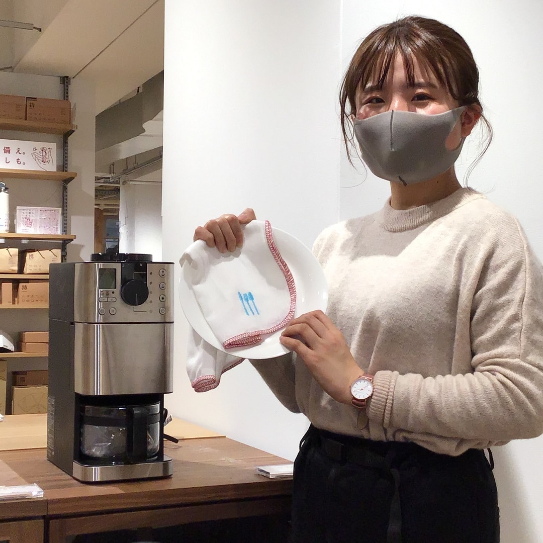 【マルヤガーデンズ鹿児島】刺繍で家事を楽しく