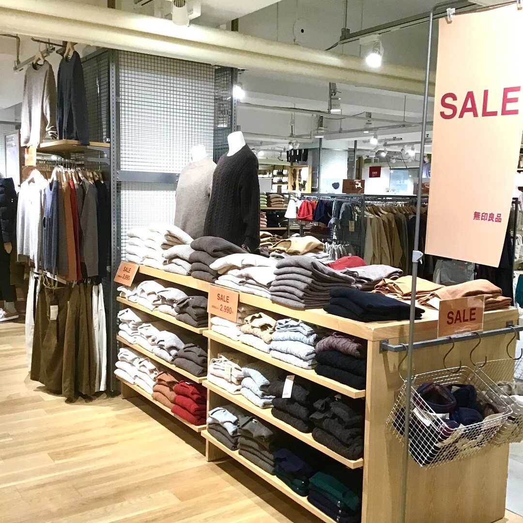 【マルヤガーデンズ鹿児島】お手頃価格でお洒落を楽しむ