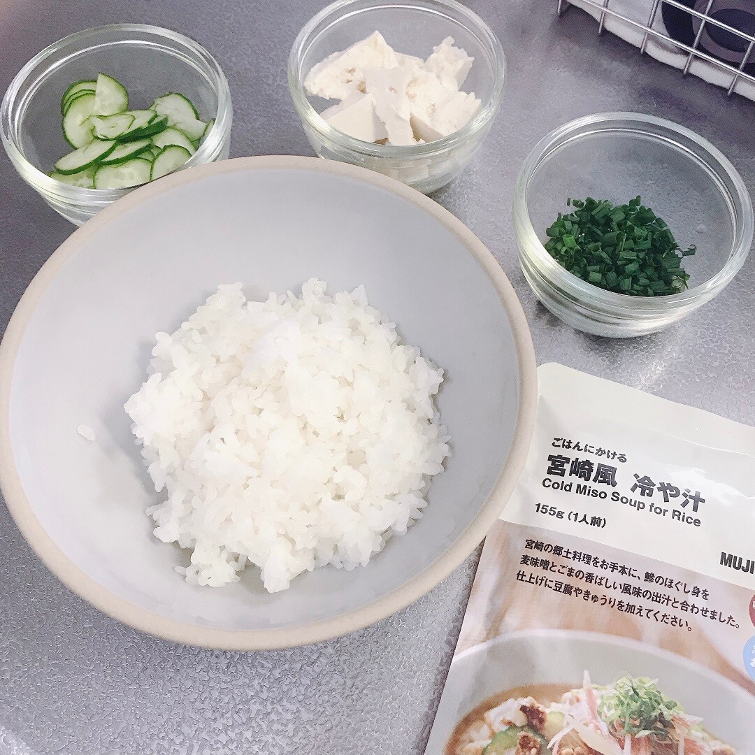 【マルヤガーデンズ鹿児島】夏バテにもぴったりの冷や汁